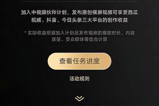 乌度卡：狄龙最后想抢断詹姆斯 这并不是明智的决定