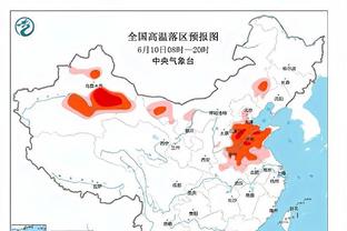 张明池空切扣篮分差达到50分 镜头给到杜锋表情淡定